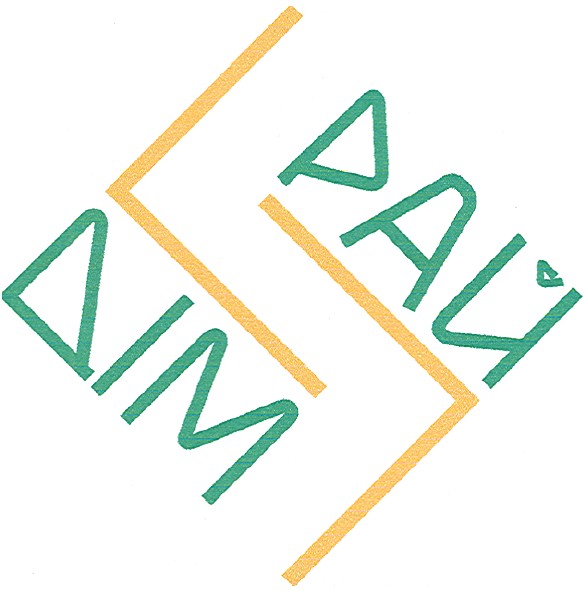 рай