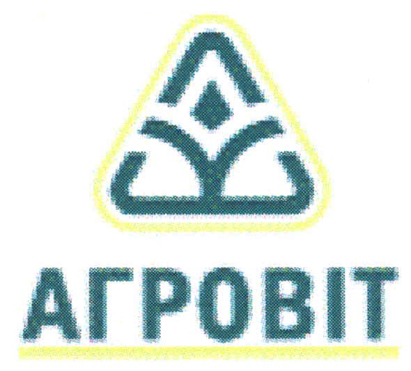 агровіт