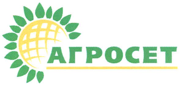 агросет