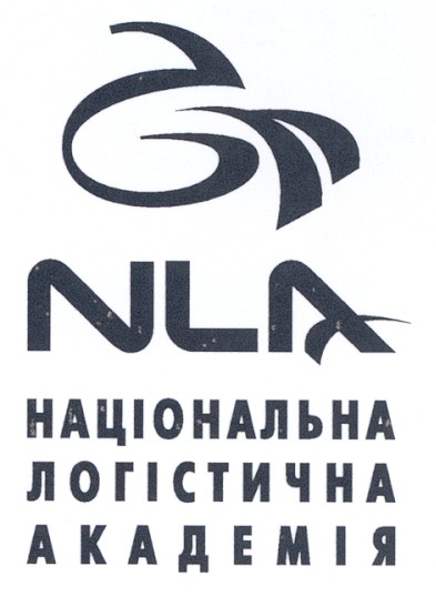 національна