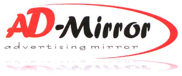 advertising mirror