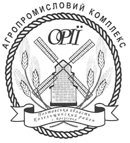 полтавська область козельщинський район с.бреусівка