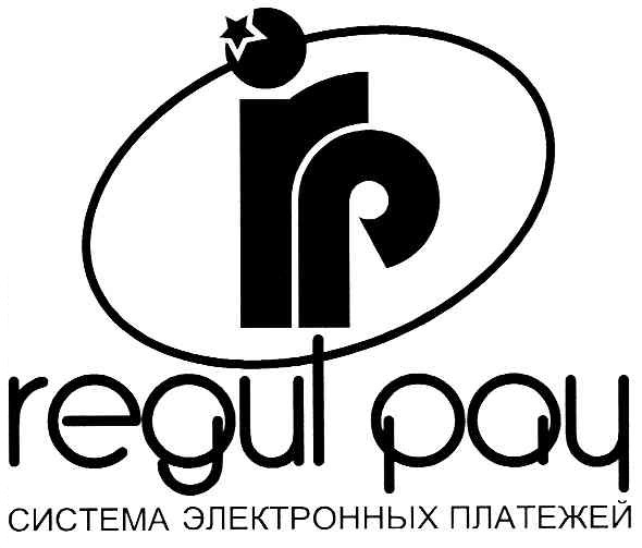 система электронных платежей