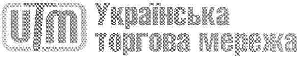 українська торгова мережа