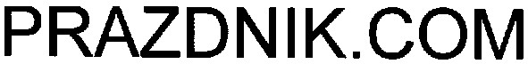 prazdnic.com