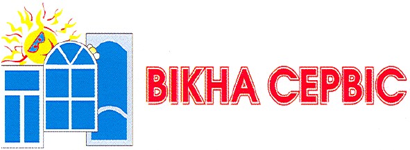 вікна сервіс