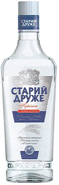 українські традиції