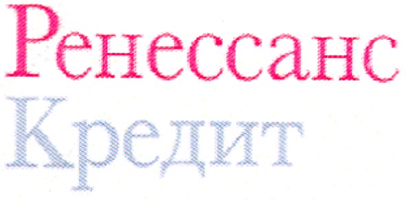 peheccahc