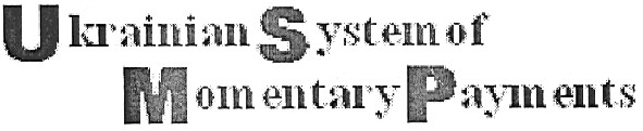 ukrainian system of momentary payments
