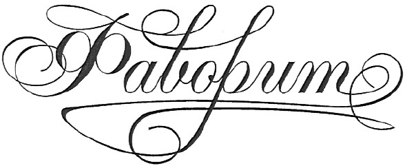 фаворит