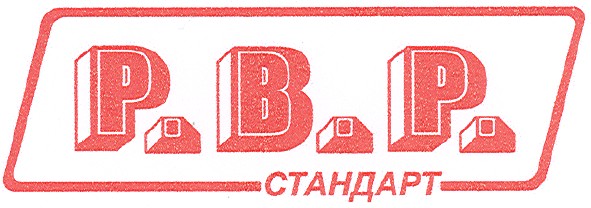 стандарт
