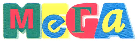 mega