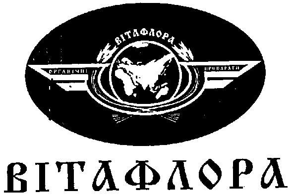 органічні препарати