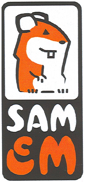 sam em