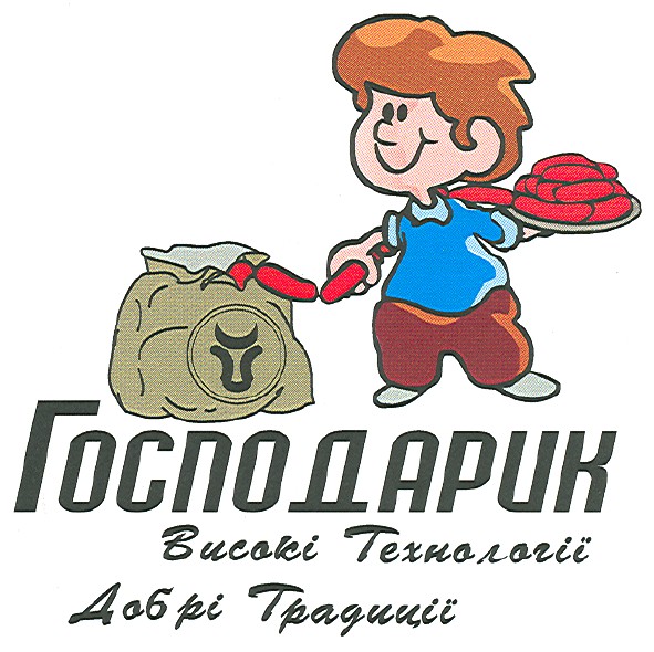 високі технології