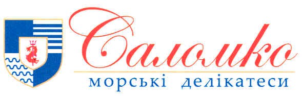 морські делікатеси