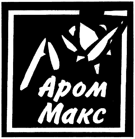apom