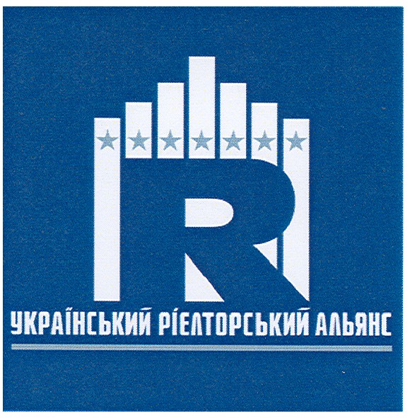 український ріелторський альянс