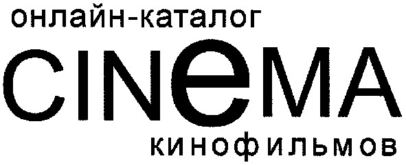 онлайн-каталог
