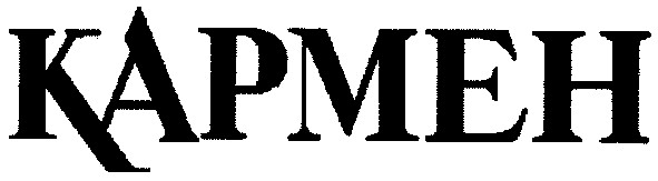 kapmeh