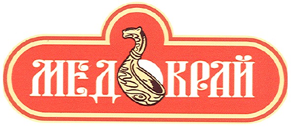 медокрай