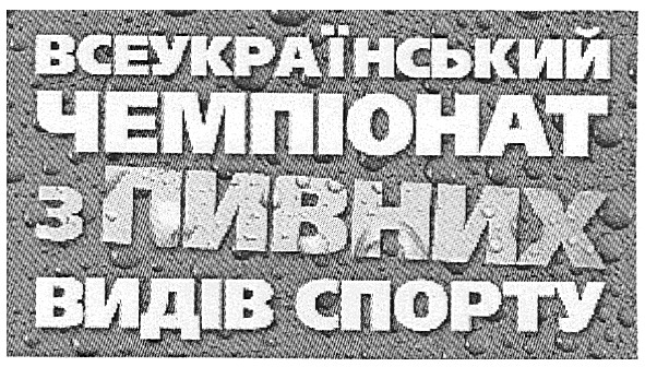 Торговельна марка 98472