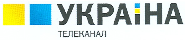 телеканал