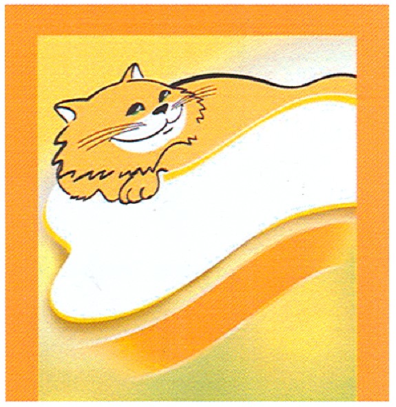 Фігуративна марка № 95953