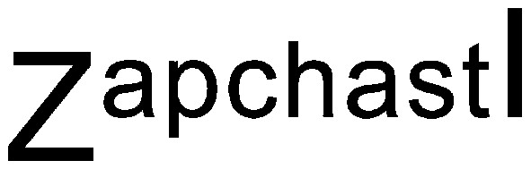 zapchast