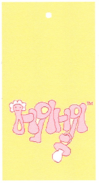 няня