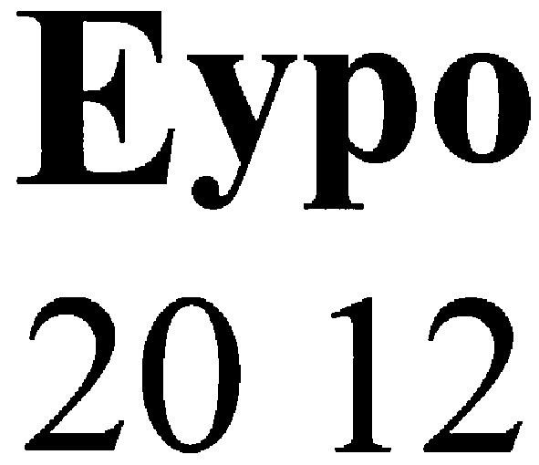 еуро 2012