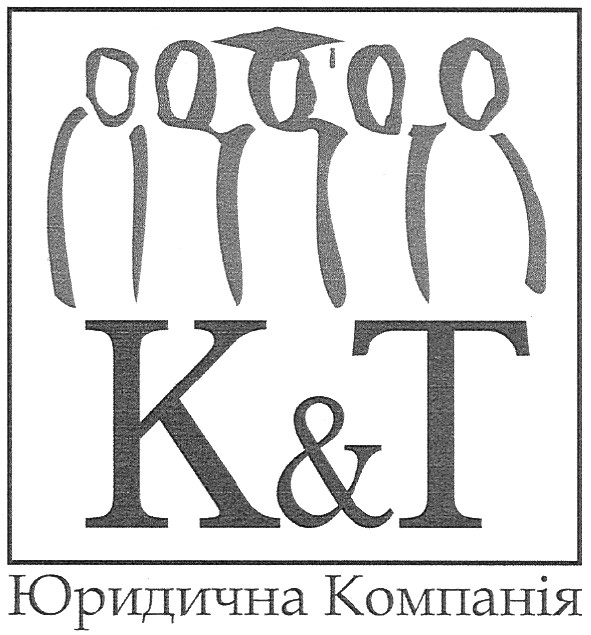 юридична компанія