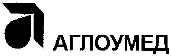 аглоумед