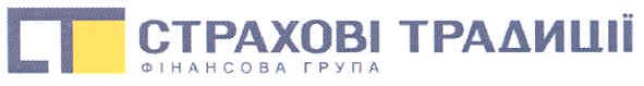 страхові традиції