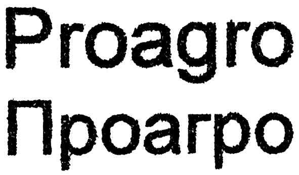 proagro