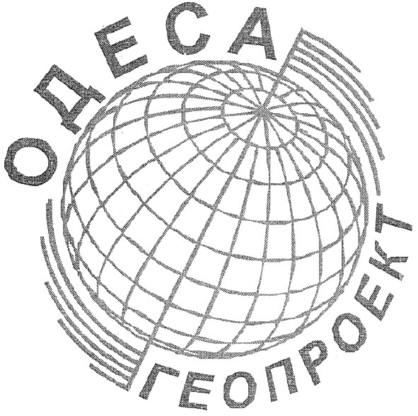 геопроект