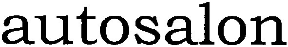 autosalon