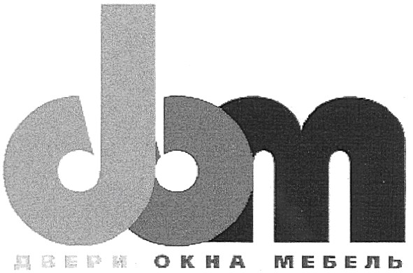 двери окна мебель