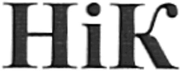 нік