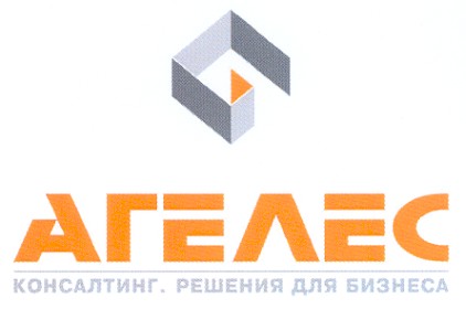 решения для бизнеса
