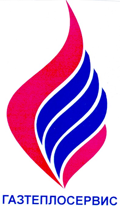 газтеплосервис
