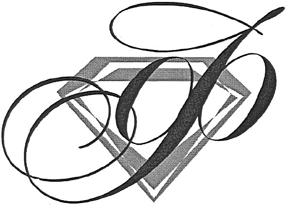 ф