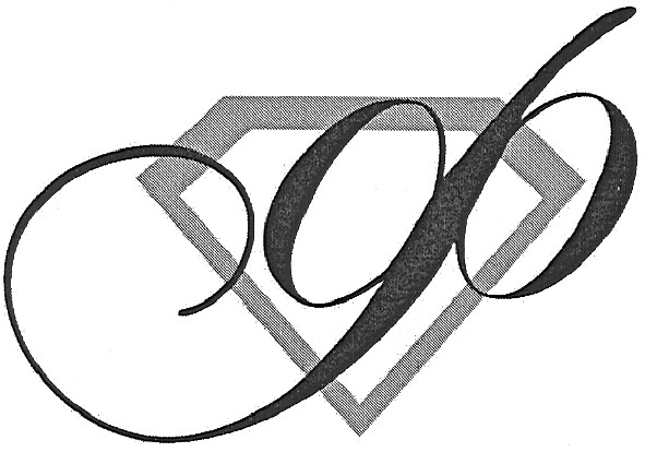 ф
