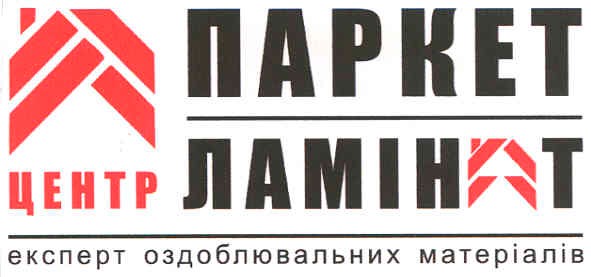 експерт оздоблювальних матеріалів
