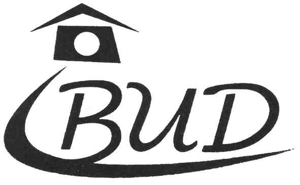 вид