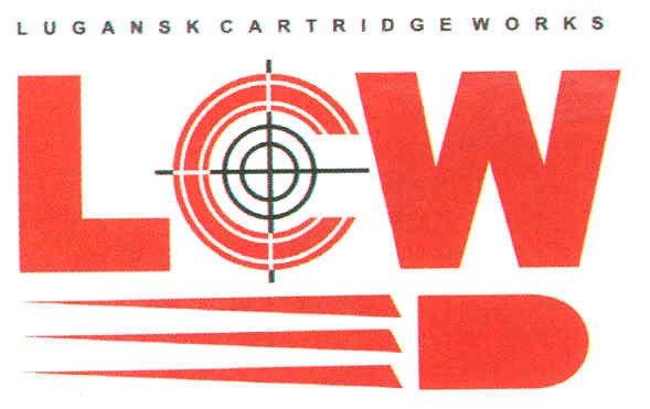lugansk cartridgeworks