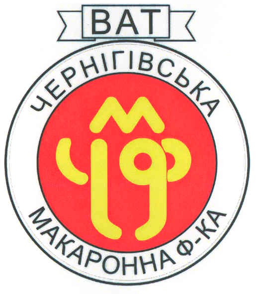 ват чернігівська макаронна ф-ка