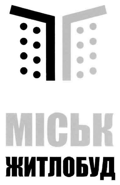 житлобуд
