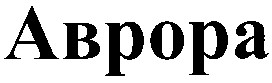 abpopa