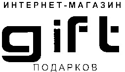 интернет-магазин подарков